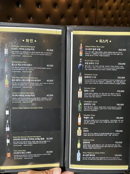 문정동맛집 데블스램&amp;펍 양갈비맛집 끝판왕 솔직후기