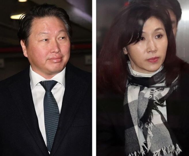 최태원 노소영 선고