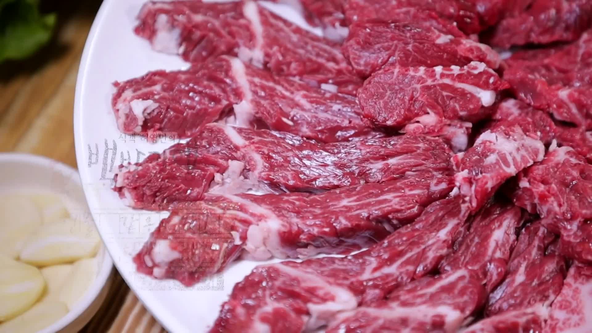 백반기행 2022 한우특집 고주원 편 업진살 토시살 제비추리 소 한마리 통째로 정육 한우 밥상 전남 해남 맛집 소개