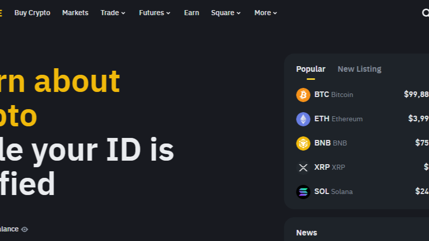 바이낸스(Binance)