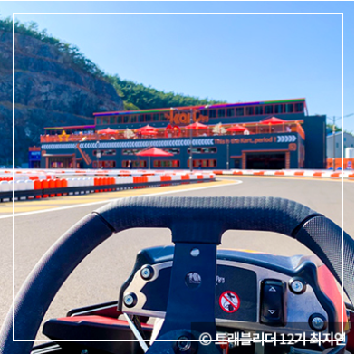 통영 가볼만한곳