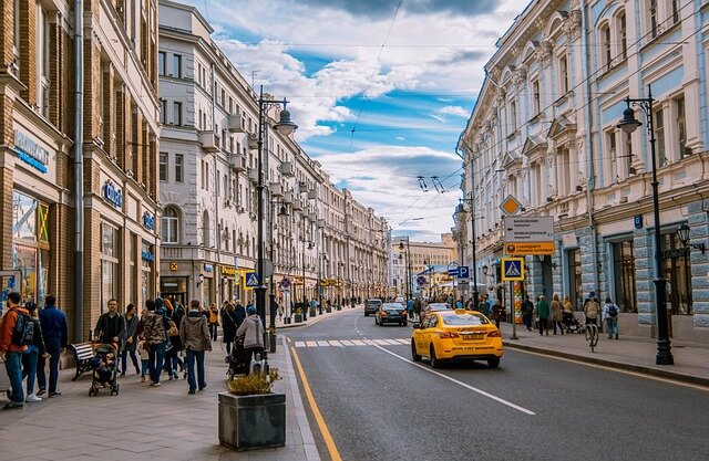 국민임대주택 신청 방법