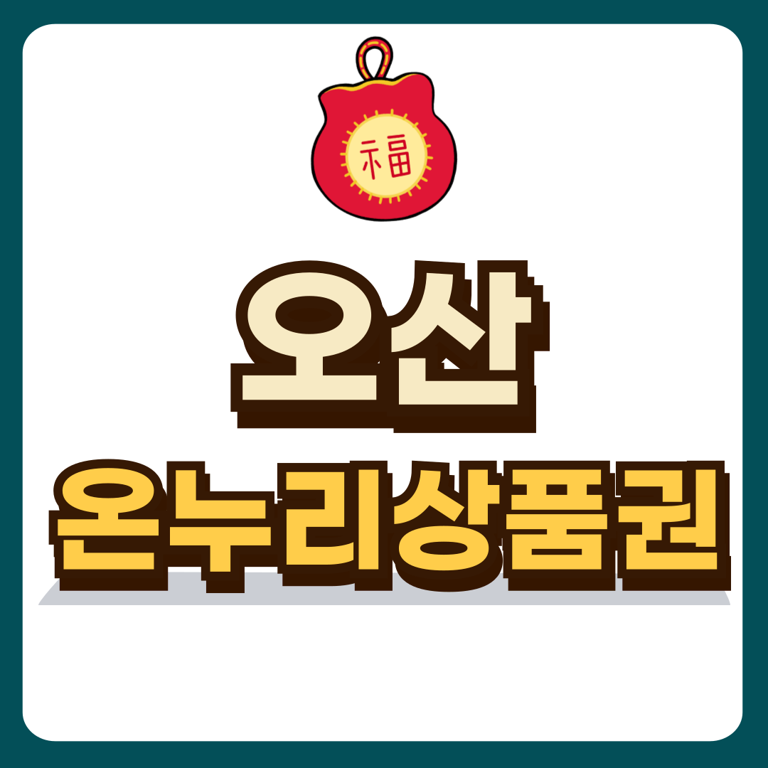 썸네일-입니다.