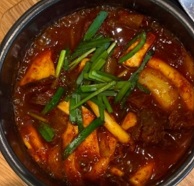 매운갈비찜