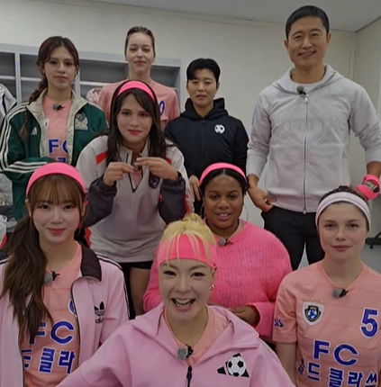 FC 월드클라쓰 프로필
