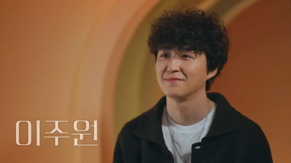 환승연애3 티빙 출연 몇부작 내용 스포