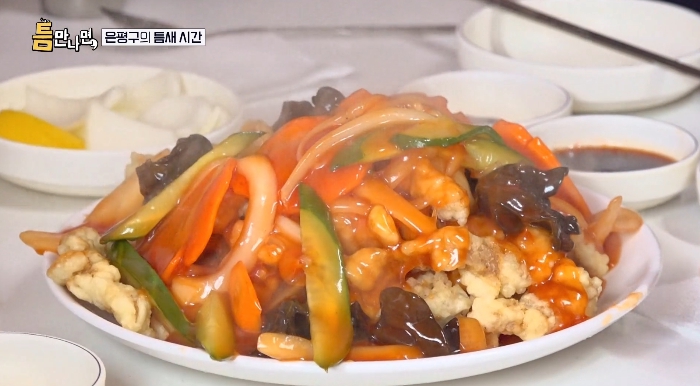 틈만나면-은평구-중국집