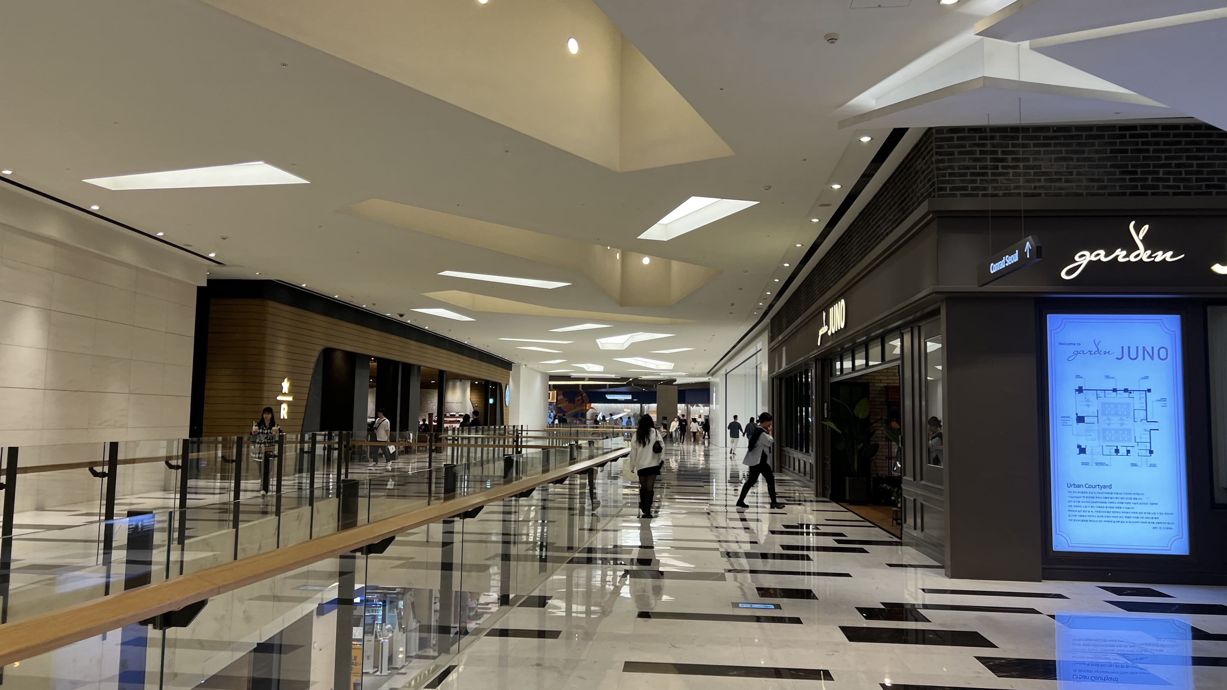 콘래드서울호텔-IFC몰