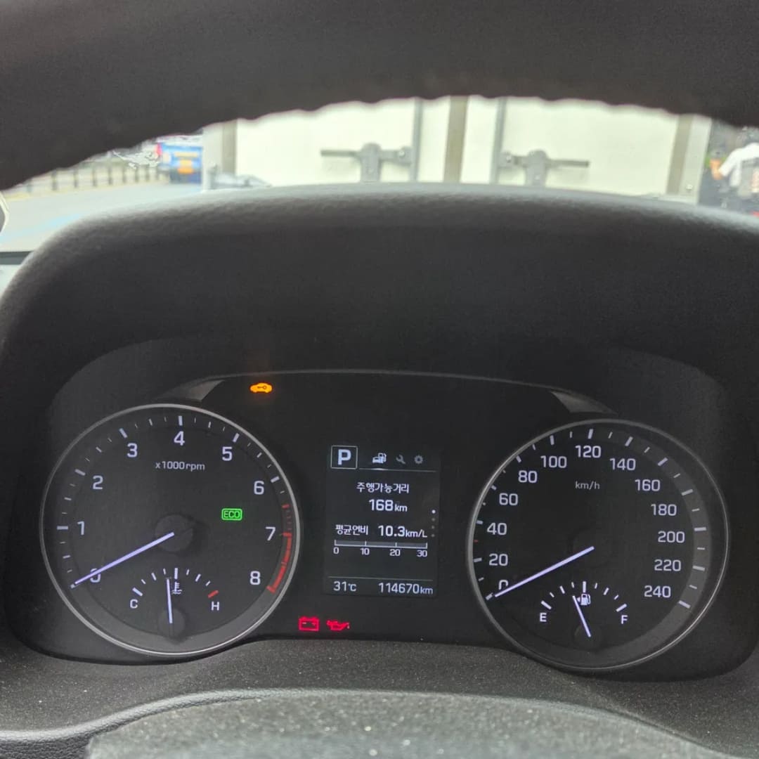 주행 중 시동꺼짐