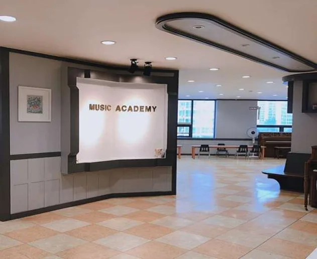 더뮤직트리음악학원