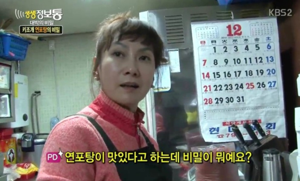 천은경 배우 작품 활동