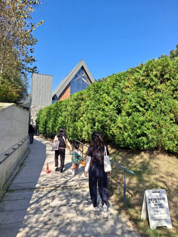 에덴낙원 부활교회 가는길