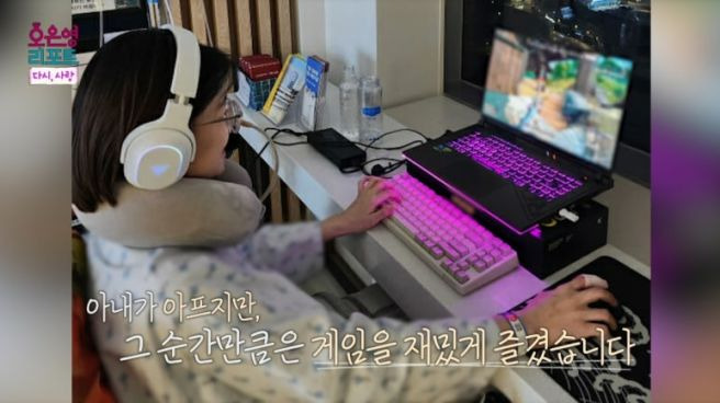 배그부부 손발부부 오은영 리포트 다시 사랑 감동 사연과 가족 PTSD 치유 솔루션 및 화제성 지표 완벽 분석