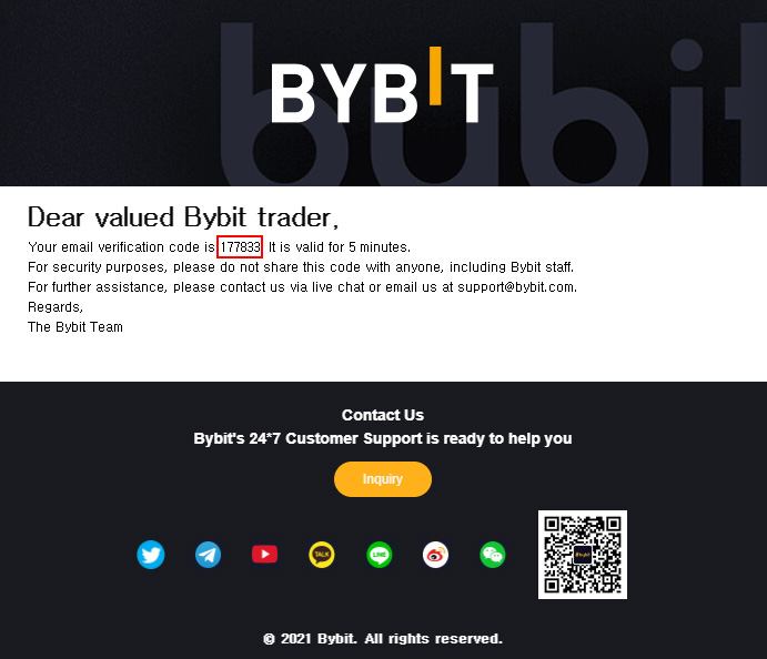 바이비트-영어-회원가입4