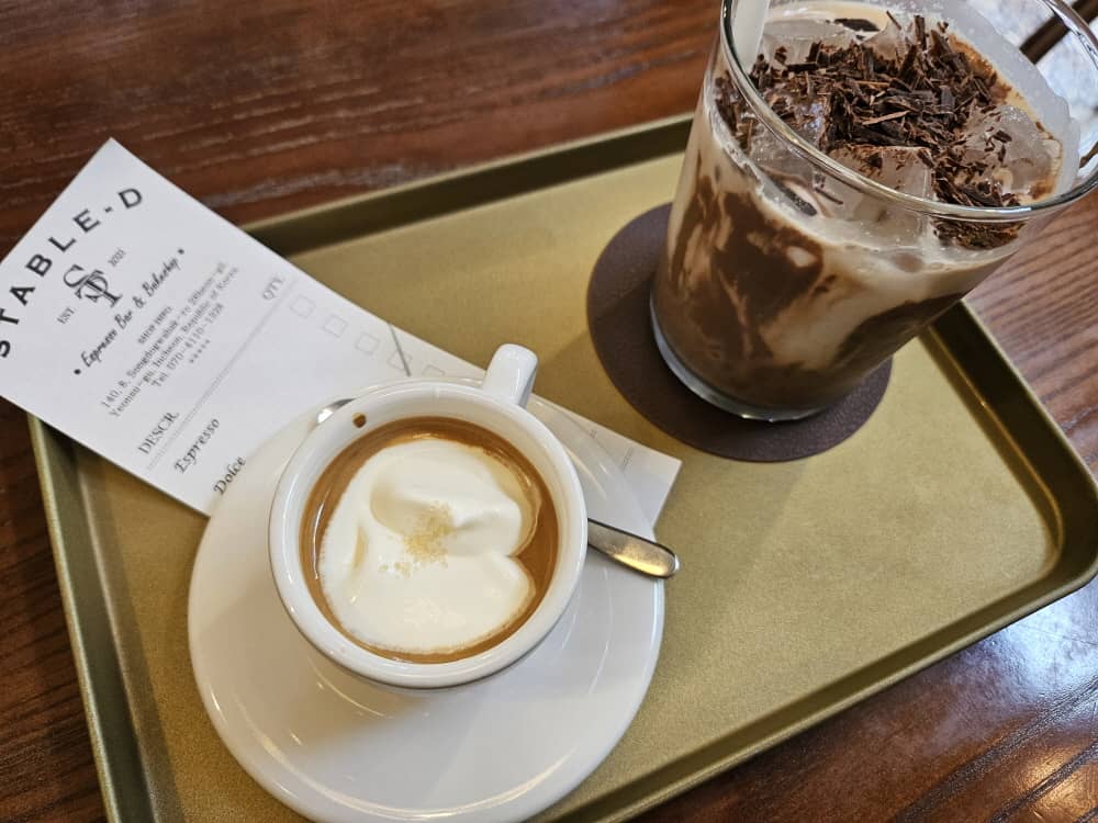 송도 스테이블디