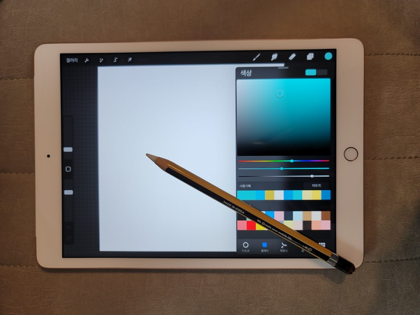 미리캔버스 디자인허브 기여자 요소 등록 방법