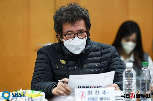 드라마-국민사형투표-신정근