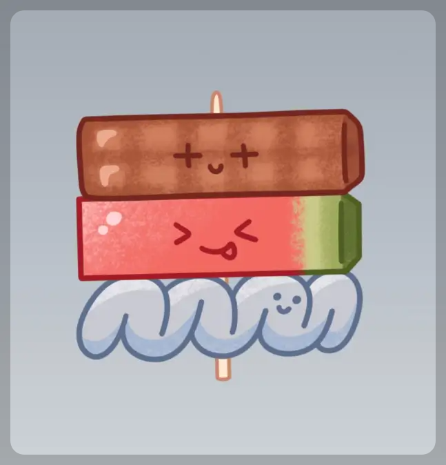 토스 꼬치 이벤트