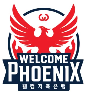 당구 웰컴저축은행
