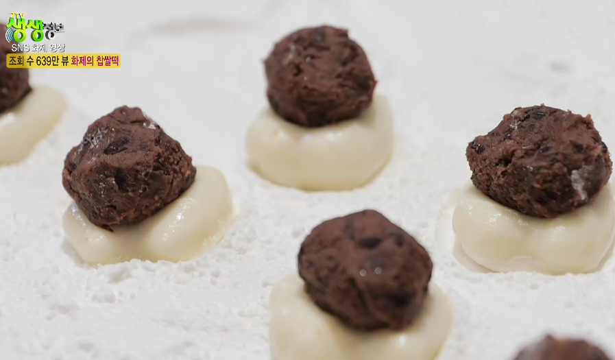 생생정보-영주-찹쌀떡