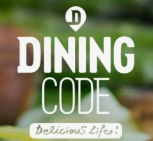 맛집 어플 BEST 3 다운로드하는법