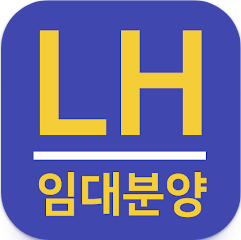 분양전환 공공임대 및 공공분양, 저소득층의 주거안정과 무주택자의 내 집 마련 기회 제공, LH임대분양정보 - 국민임대, 행복주택 모든 임대 알림