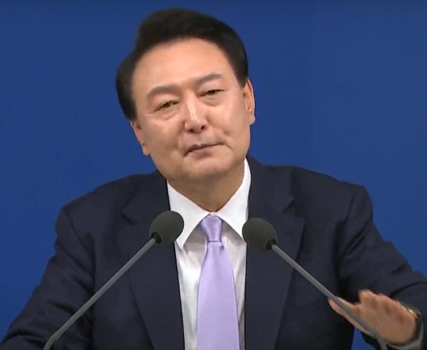 윤석열 대통령 기자회견 요약 