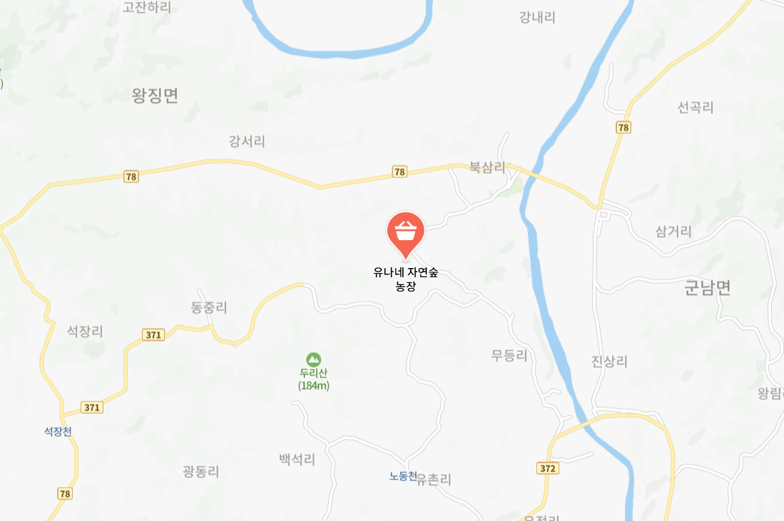 동네한바퀴 연천군 닭과 사랑에 빠진 부자 유정란 농장
