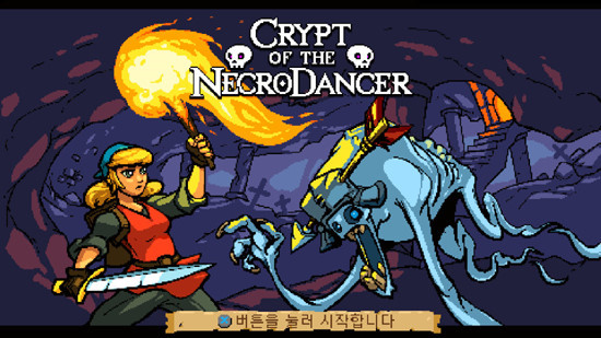 모바일 용 스팀 게임