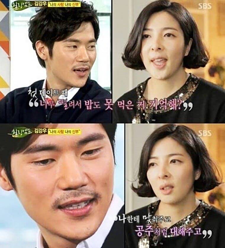 배우-김강우-아내-한무영