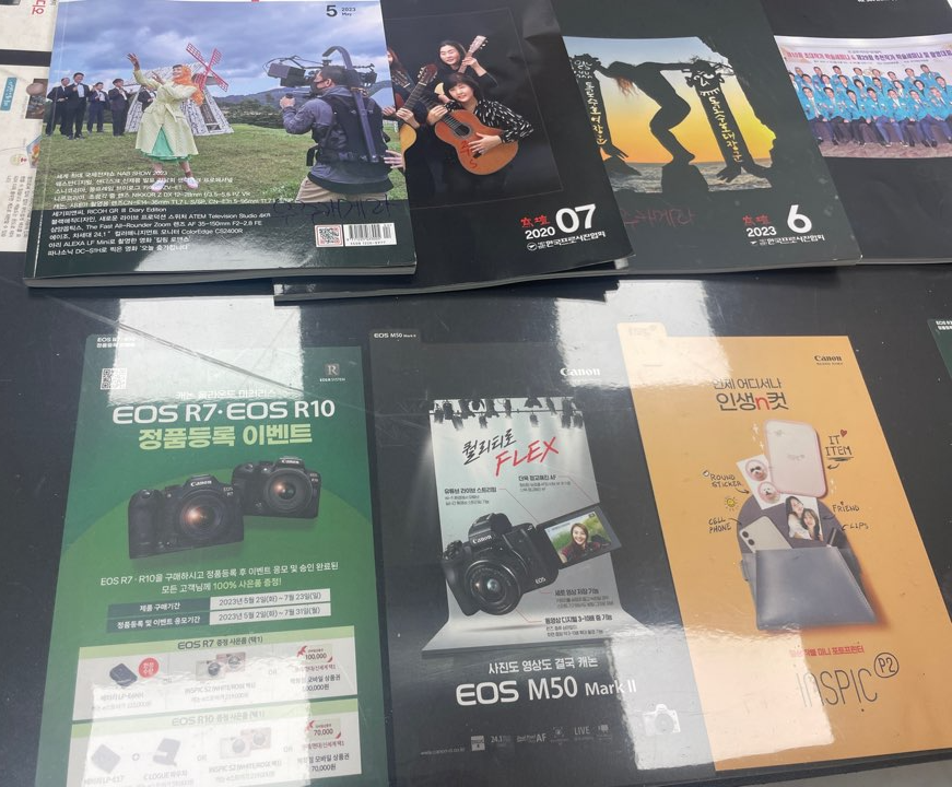 캐논 서비스센터