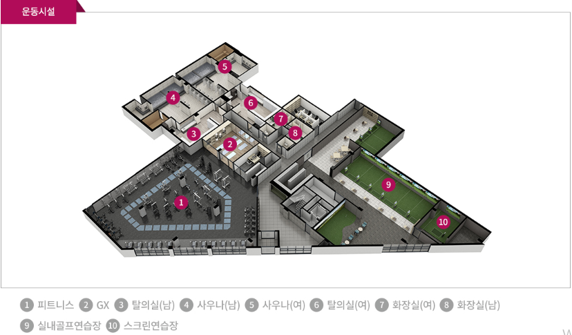 용인 드마크 데시앙 무순위 줍줍