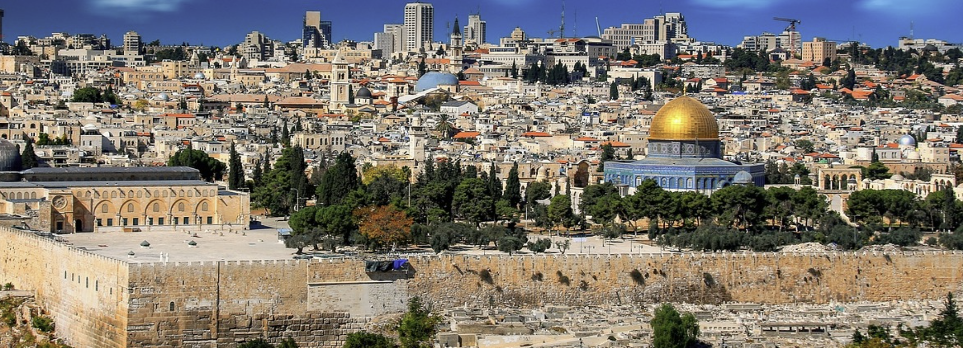 중동 국가 전경