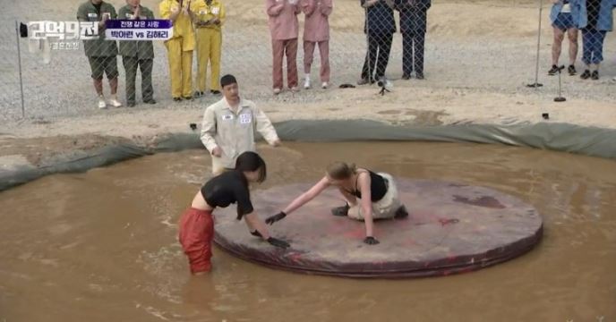 2억9천 결혼전쟁