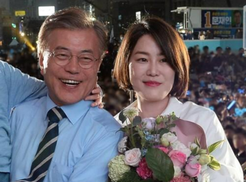 문재인 문다혜 음주운전