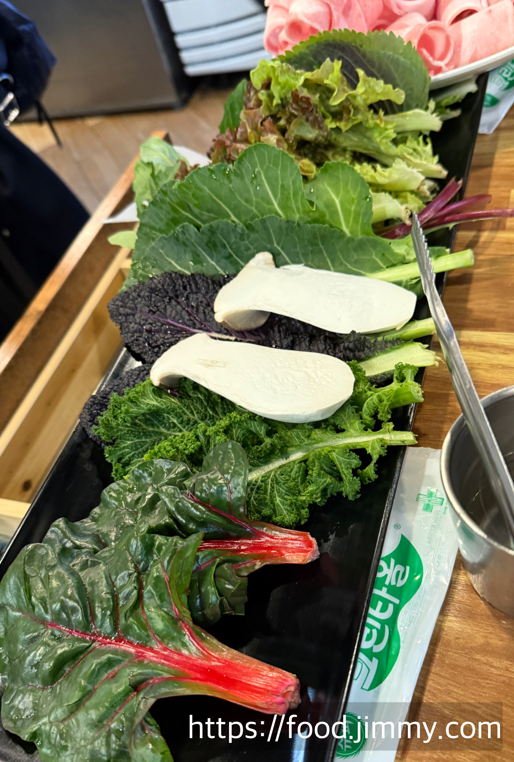 호남마을