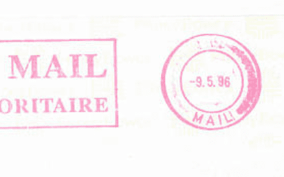 인감증명서 인터넷발급