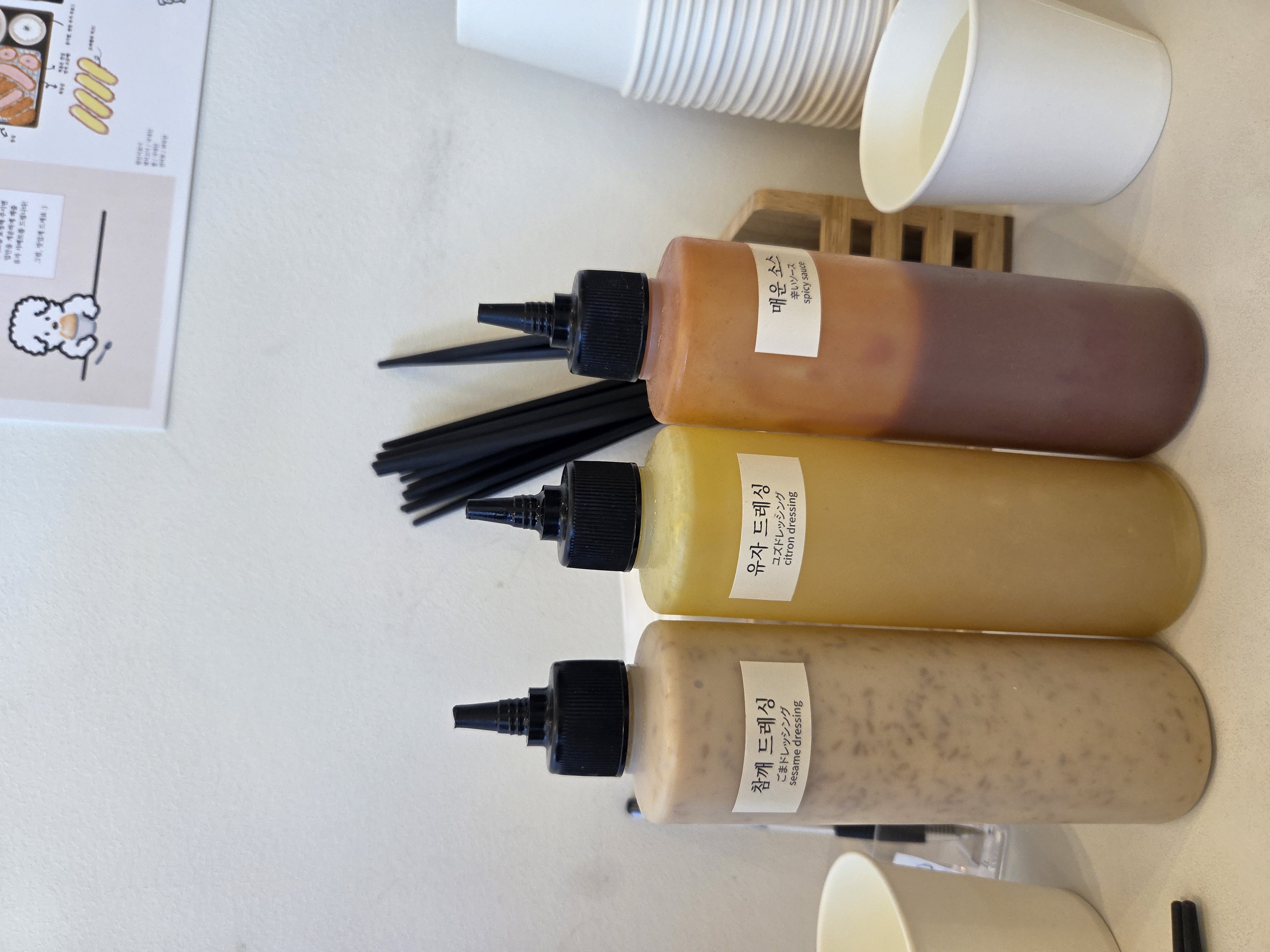 수수하지만 굉장해