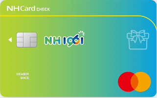 농협 체크카드 추천-NH1961체크카드