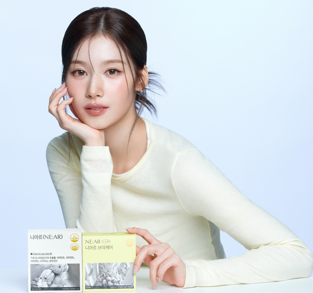 니아르 브이케어란?