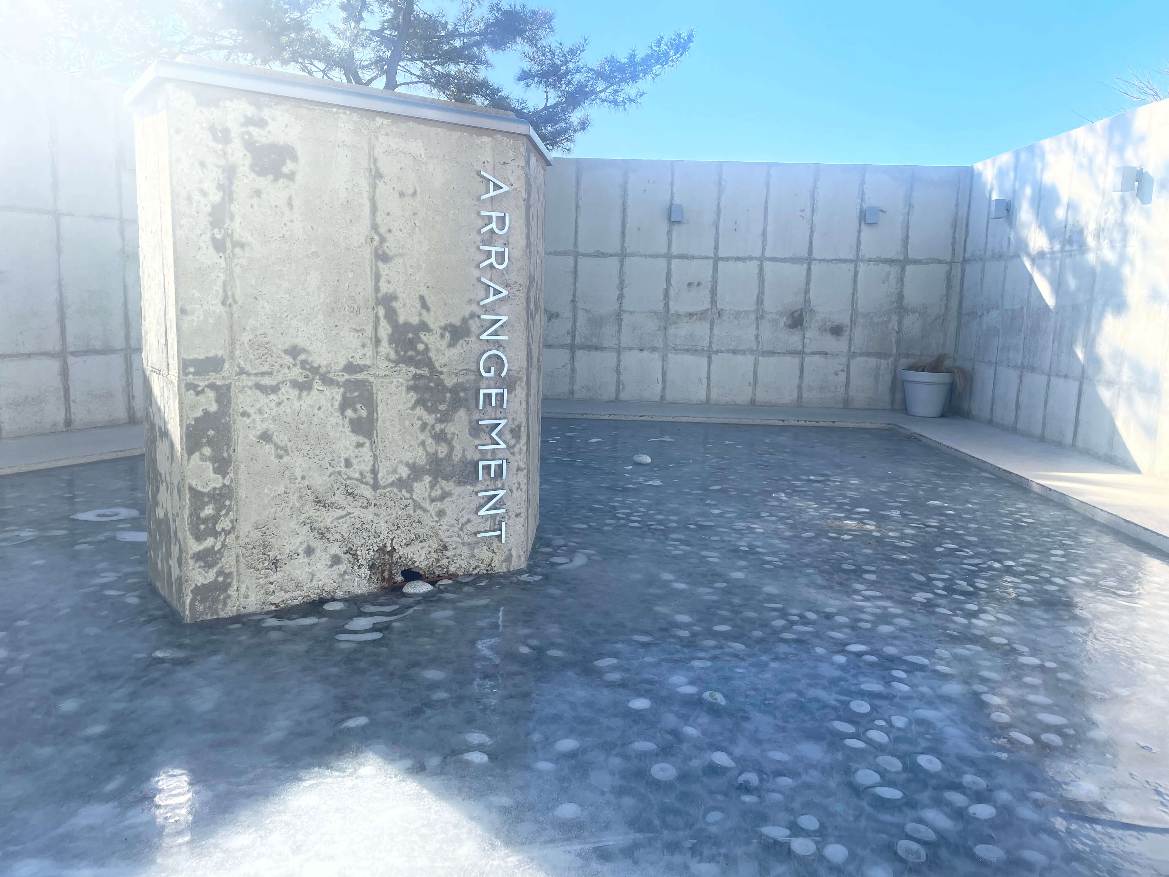 포항 카페 어레인지먼트