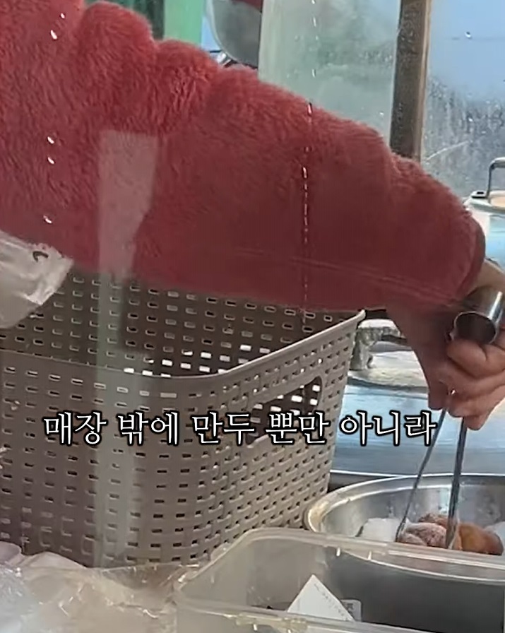 생활의달인-생활용품 -덕후