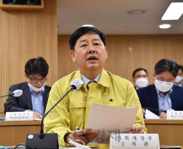 구윤철 기재부장관 후보자 법인세