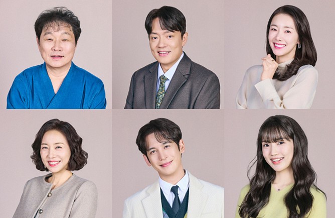 드라마 재방송 다시보기 OTT 추천 사랑을 처방해 드립니다 등장인물