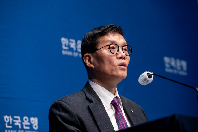 이창용 한국은행 총재