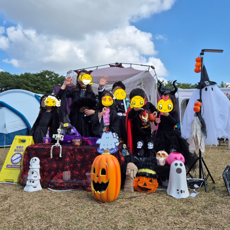 태안 몽산포 캠핑장 할로윈 캠핑