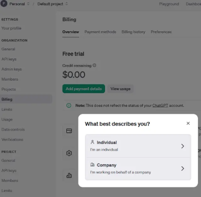 메이크 시나리오 작성