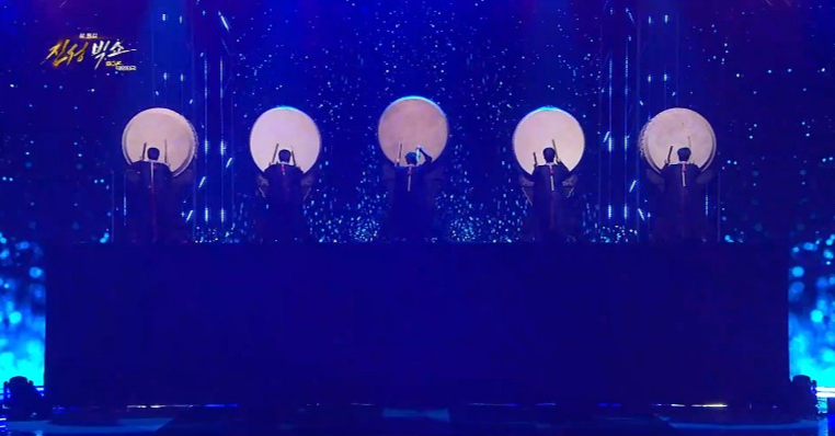 진성빅쇼-복(BOK)-대한민국-공연-이미지