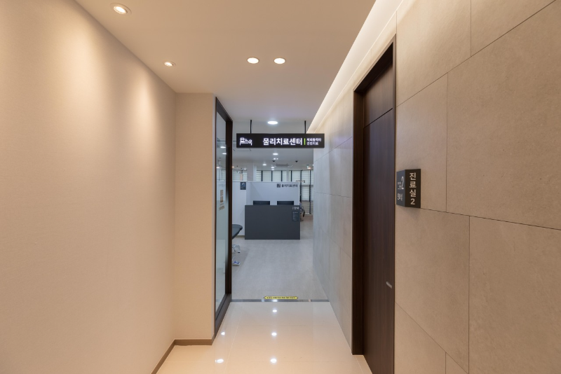 중랑구 신내2동 정형외과 유명하고 잘하는 곳 추천 TOP 5