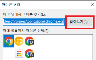 네이버 바로가기